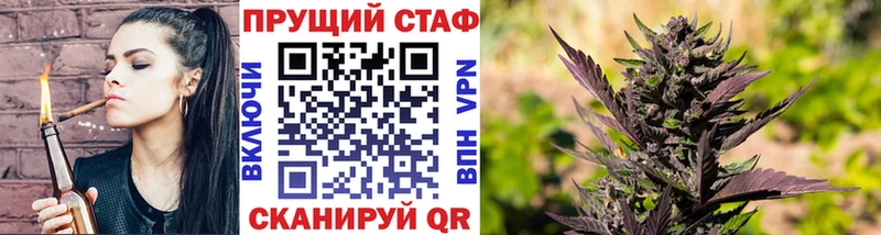 Купить А ПВП  Меф  ГАШ  КОКАИН  Медногорск