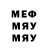 Метадон VHQ draco100100