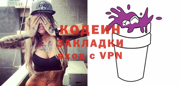 соль ск Коряжма