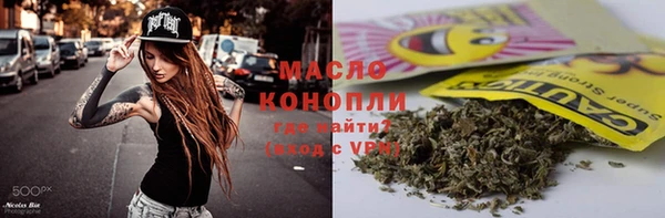 соль ск Коряжма