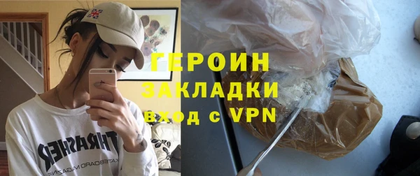 соль ск Коряжма