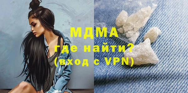 соль ск Коряжма