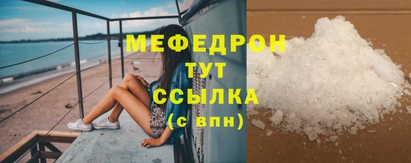 ALPHA PVP Корсаков