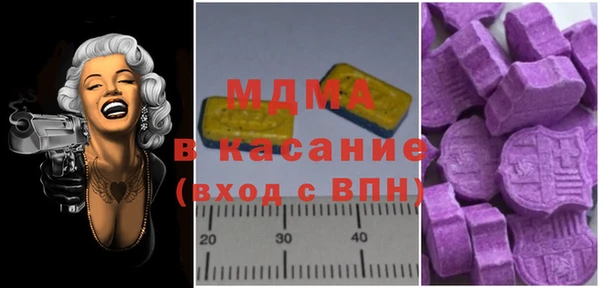 ALPHA PVP Корсаков