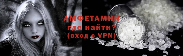 соль ск Коряжма