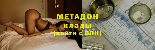 ALPHA PVP Корсаков