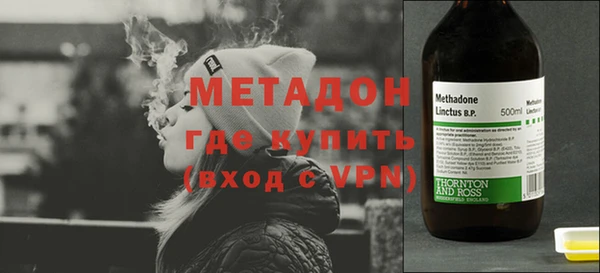 ALPHA PVP Корсаков