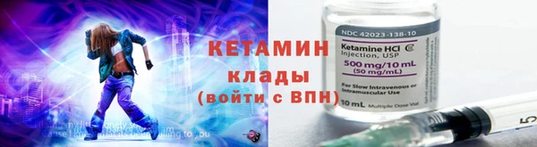 кокаин перу Кодинск