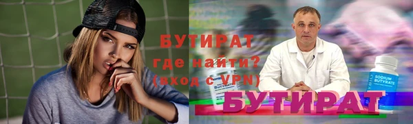 соль ск Коряжма