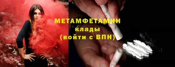 соль ск Коряжма