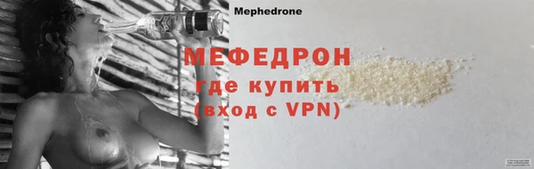 ALPHA PVP Корсаков