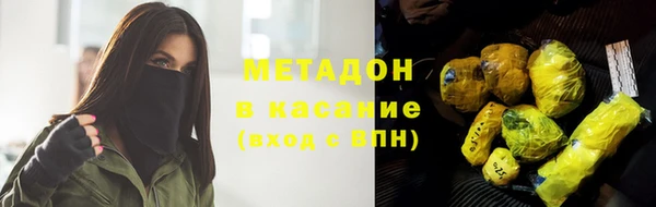 мескалин Костерёво