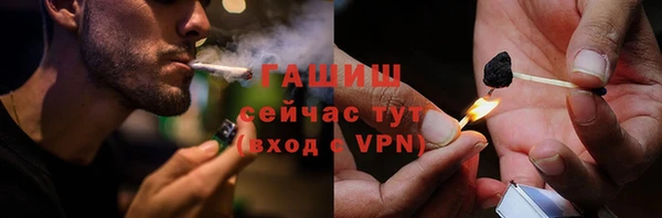 соль ск Коряжма