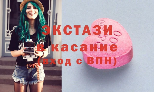 соль ск Коряжма
