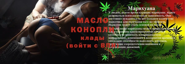 соль ск Коряжма