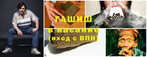 соль ск Коряжма