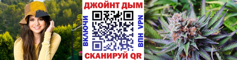 Купить закладки  Медногорск  Бошки марихуана SATIVA & INDICA 